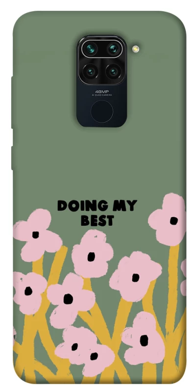 Чохол на Xiaomi Redmi Note 9 / Redmi 10X Doing my best фото 1 з 1