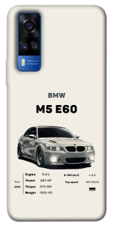 Чохол на Vivo Y51a BMW M5 E60 фото 1 з 1