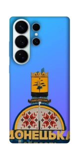 Чехол на Samsung Galaxy S26 Донбасс фото 1 из 1