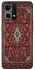 Чехол на Oppo Reno 7 4G Килим v2 фото 1 из 1