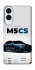 Чехол на Samsung Galaxy S25 Edge BMW M5 CS фото 1 из 1