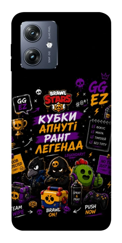 Чохол на Motorola Moto G54 Brawl Stars collage фото 1 з 1