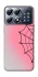 Чохол на Xiaomi POCO X8 Pro Pair romantic theme ver.1 фото 1 з 1