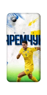 Чехол на ZTE Blade A3 (2019) Яремчук №9 фото 1 из 1