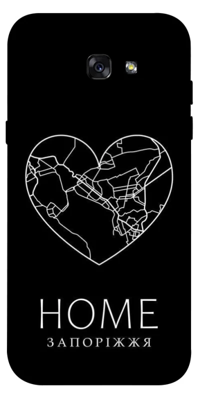 Чохол на Samsung A720 Galaxy A7 (2017) Запоріжжя Home фото 1 з 1