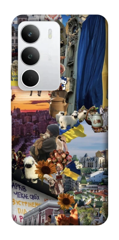 Чехол на Realme C71 Ukraine style ver.2 фото 1 из 1