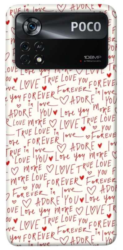 Чехол на Xiaomi Poco X4 Pro 5G Love aesthetic ver.4 фото 1 из 1