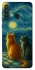 Чохол на Samsung Galaxy A21 Cats under the stars фото 1 з 1