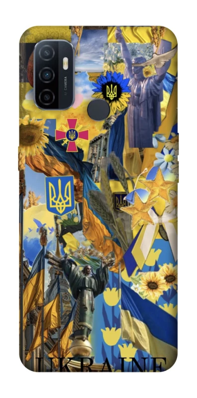 Чохол на Oppo A53 / A32 / A33 Ukraine style ver.8 фото 1 з 1