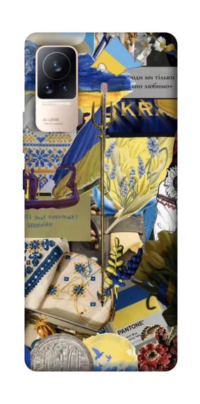 Чохол на Xiaomi Civi 6 Ukraine style ver.7 фото 1 з 1