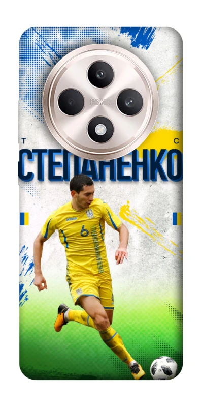 Чехол на Oppo Reno 12 F 4G/5G Степаненко №6 фото 1 из 1