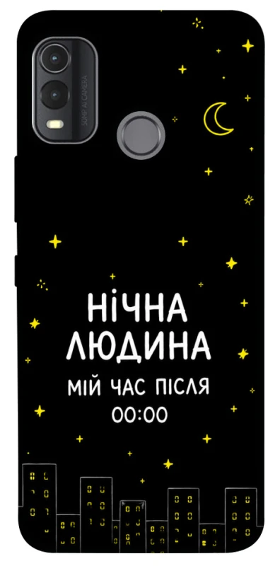 Чохол на Nokia G11 Plus Нічна людина фото 1 з 1