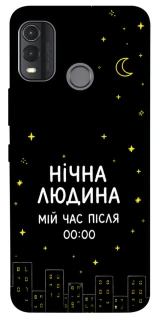 Чохол на Nokia G11 Plus Нічна людина фото 1 з 1