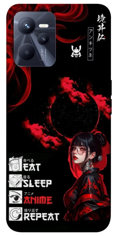 Чохол на Realme C35 She is Japanese ver.2 фото 1 з 1