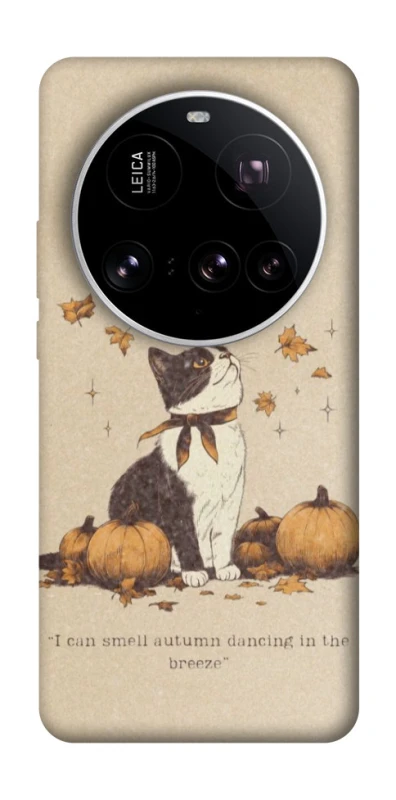 Чехол на Xiaomi 15 Ultra Autumn vibes ver.3 фото 1 Чехол на Xiaomi 15 Ultra Autumn vibes ver.3 фото 1 из 1