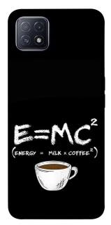 Чохол на Oppo A73 Coffee formula фото 1 з 1