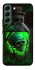 Чехол на Samsung Galaxy S22 Skull bottle фото 1 из 1