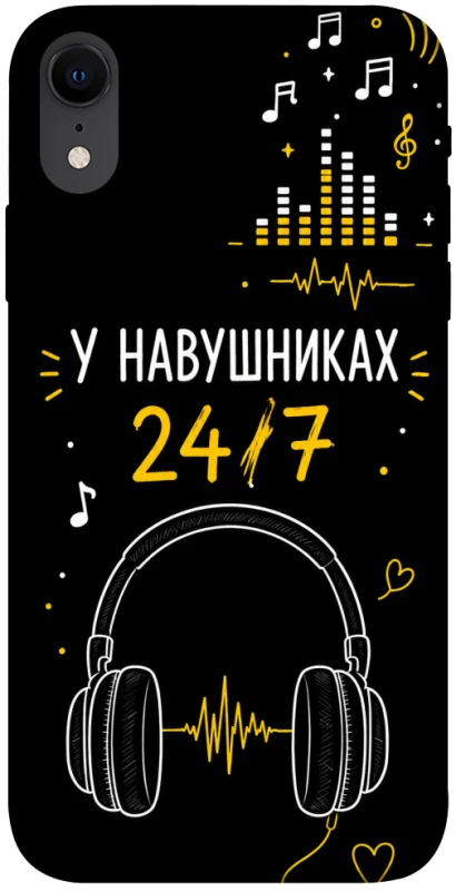Чохол на Apple iPhone XR (6.1") 24/7 фото 1 з 1