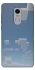 Чехол на Xiaomi Redmi Note 4X / Note 4 (Snapdragon) Minecraft sky фото 1 из 1