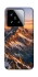 Чохол на Xiaomi 15 Sunrise mountain фото 1 з 1