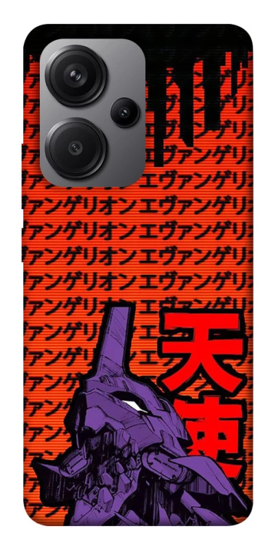 Чехол на Xiaomi Redmi Note 13 Pro+ Евангелион фото 1 из 1