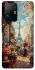 Чохол на Xiaomi 11T / 11T Pro Paris фото 1 з 1