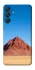 Чохол на Samsung Galaxy M55 Alone mountain фото 1 з 1