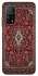 Чохол на Xiaomi Mi 10T Килим v2 фото 1 з 1