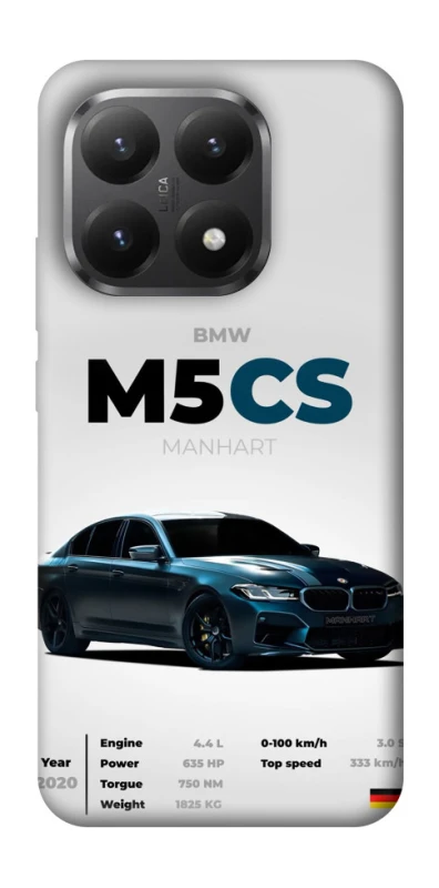 Чехол на Xiaomi 15T BMW M5 CS фото 1 из 1