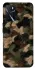 Чехол на Oppo A16s / A16 Camouflage v30 фото 1 из 1
