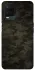 Чехол на Oppo A54 4G Camouflage v22 фото 1 из 1