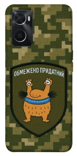 Чехол на Oppo A76 4G Ограниченно годен фото 1 из 1