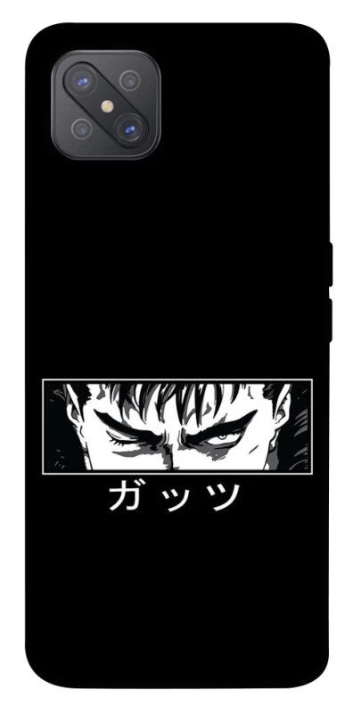 Чохол на Oppo A92s Berserk фото 1 з 1