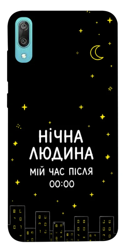 Чохол на Huawei Y6 Pro (2019) Нічна людина фото 1 з 1