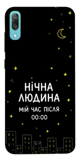 Чехол на Huawei Y6 Pro (2019) Нічна людина фото 1 из 1
