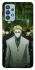 Чохол на Samsung Galaxy M32 jujutsu kaisen фото 1 з 1