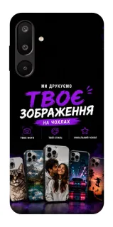 Чехол на Samsung Galaxy M16 5G Дизайн Клієнта фото 1 из 1