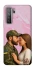 Чохол на Huawei Nova 7 SE Love фото 1 з 1