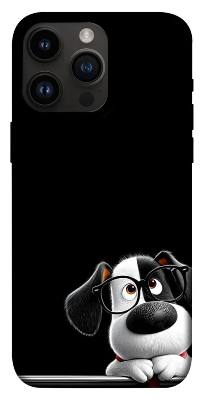 Чохол на Apple iPhone 14 Pro Max (6.7") My Dog фото 1 з 1