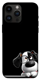 Чохол на Apple iPhone 14 Pro Max (6.7") My Dog фото 1 з 1