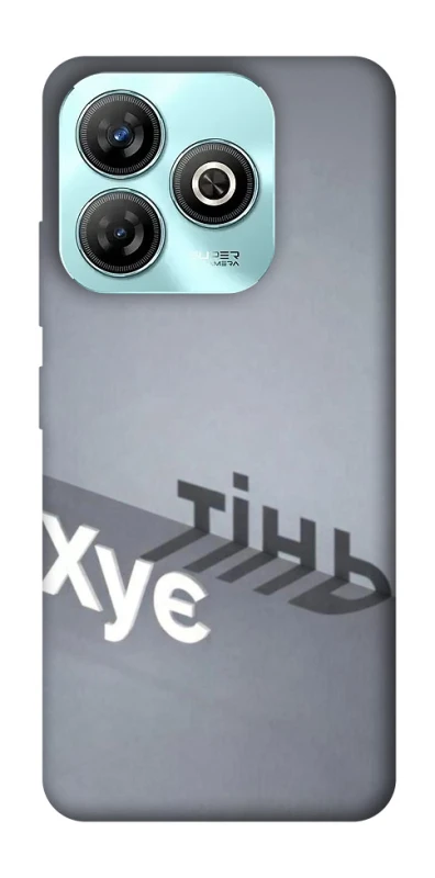 Чехол на ZTE Blade A75 4G Тінь фото 1 из 1