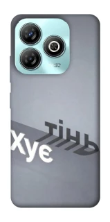 Чохол на ZTE Blade A75 4G Тінь фото 1 з 1