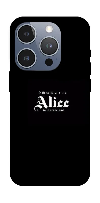 Чохол на Apple iPhone 16 Pro Alice in Borderland ver.7 фото 1 з 1
