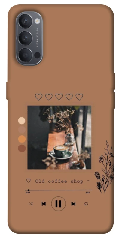 Чохол на Oppo Reno 4 Coffee player фото 1 з 1