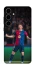 Чехол на Samsung Galaxy S25 Robert Lewandowski фото 1 из 1
