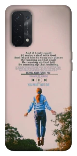 Чехол на Oppo A54 5G / A74 5G Stranger Things ver.4 фото 1 Чехол на Oppo A54 5G / A74 5G Stranger Things ver.4 фото 1 из 1