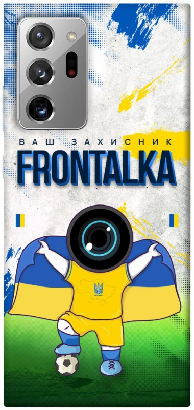Чехол на Samsung Galaxy Note 20 Ultra Фронталка №99 v2 фото 1 из 1
