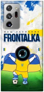 Чехол на Samsung Galaxy Note 20 Ultra Фронталка №99 v2 фото 1 из 1