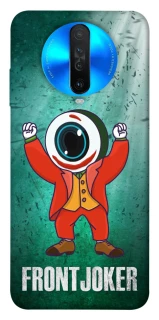 Чохол на Xiaomi Redmi K30 FrontJoker фото 1 з 1