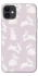 Чохол на Apple iPhone 11 (6.1") Bunny Kisses фото 1 з 1